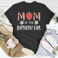 Mom Of The Birthday Girl First Birthday Berry Themed Party Unisex T-Shirt Funny Gifts