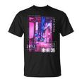 Japanese Cyberpunks Tokyo Streetwear Aesthetic Graphic T-shirt Japanese Cyberpunks Tokyo Streetwear Aesthetic Graphic T-shirt