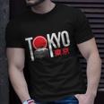 Tokyo Japan Tshirt Unisex T-Shirt Gifts for Him